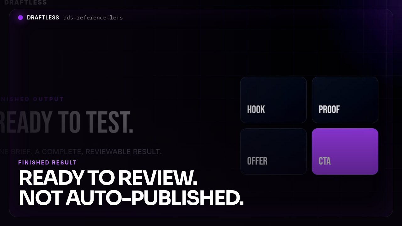 Reference Ad Lens preview